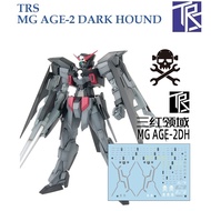 Gundam Water Decal MG 1 / 100 AGE-2 DARK Sound Water Sticker TM016