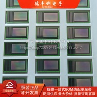 Penderia imej CMOS OG05B10-A89-001AZ OG05B10-A89 tulen asli baharu