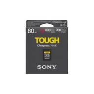 SONY TOUGH CFexpress Type A 80GB 800MB/s 記憶卡 (CEA-G80T) 全新/索尼