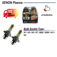 Xenon Plasma Yellow Bulb H1 H3 H8 H7 9005 9006 H11 H4