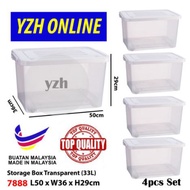 Storage Box (33L) 7888/7888BC With Wheel [1PCS PACK/4PCS PACK] Bekas Simpanan