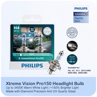 Philips Xtreme Vision Pro150 Headlight Bulb ( H1 H4 H7 H11 HB3 HB4 HIR2 | +150% More Light | Pack of