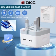 50W Dual USB C Super Fast Charger Plug Foldable 40W Dynamic power adapter With 60W Max For 17/16/15/