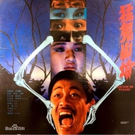 Hong Kong Classic Zombie Movie Disc CD 16 Horror Thriller Movie Hong Kong Classic Zombie Ghost Movie