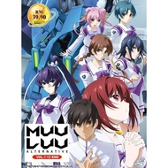 Muv-Luv Alternative Complete Anime DVD