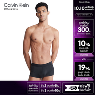 CALVIN KLEIN กางเกงในผู้ชาย CK Black-Micro ทรง Low Rise Trunk รุ่น NB3634 UB1 - สีดำ