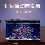 直送到家 全新小米APP 智能自動喂食 一體式過濾全功能魚缸446mm 246mm 295mm