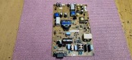 [三峽液晶維修站]LG樂金(原廠)55LN5700電源機板(EAX64905601)面板不良.零件出售