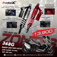 Zontes 368G ZT368G XMAX 250 300 Original Profender Series X+ X Plus Shock Absorber Suspension