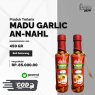 Super Garlic Honey An Nahl 450 grams - Single Onion Honey - Black Garlic HONEY