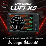 Lufi xs obd2 รุ่นใหม่ล่าสุด ปี2024 ของแท้ เมนูไทย