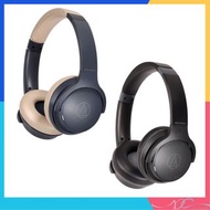 🌟全新行貨🌟AUDIO TECHNICA - 鐵三角 ATH-S220BT 無線耳罩式耳機 密閉動圈型 電競 藍牙 5.0