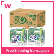 Shirojuji Ouen Nursing Care Tape Stopper Aimoraku L 3 times 26 sheets x 2 adult paper diapers [for those who can sit up and those who stay in bed] [sold by case