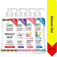 Snake Brand Shower Gel, 450ml