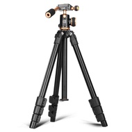 QZSD Q160S  By Mastersat  Aluminum Alloy Camera Tripod with Rocker Arm for Canon Nikon Sony DSLR Cam