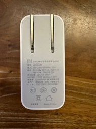 小米 USB-C 充電器 (45W)