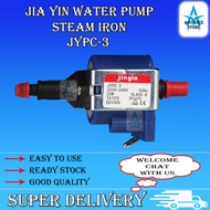 JYPC3 JYPC-3 JIAYIN Water Pump for Steam Iron GC8755 GC7808 GC7805 GC7630 GC7620 GC7619 GC9642 25w