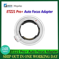 Gabale Megadap ETZ21 Pro+ Lens Adapter Auto Focus Adapter For SONY FE/E Mount Lens To NIKON Z Z5 Z6 