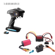 RC Car Brushless Motor RC Car Metal Steering Servo RC Car 35A Brushless ESC RC Upgrade Parts RC Car 