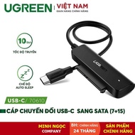 USB Type C to Sata (7+15) conversion cable for external hard drive SSD, 2.5 inch HDD 50cm long UGREE