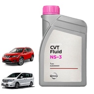 NISSAN AUTO OIL CVT NS3 AUTO TRASMISSION FLUID NS-3 1L *ORIGINAL*