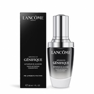 【LANCOME 蘭蔻】超未來肌因賦活露(50ml)-百貨公司貨