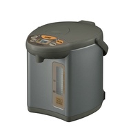 Zojirushi Airpot 2.2l Cdwbq22