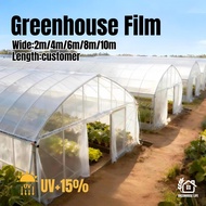 UV Plastic For Greenhouse Film Plastic Sheet UV Film Plastic Greenhouse Transparent UV Greenhouse Fi