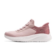 Skechers | Women Slip-on Breathable Walking Shoes