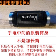 torchlight Strong Light Flashlight L3 Original Factory Assembly Accessories C8/L6/L5/X8/T10/A5 Origi