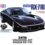 TAMIYA 1/24 Model Kit Mazda RX-7 R1 24116