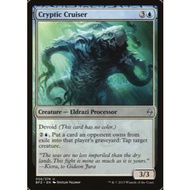 MTG Singles BFZ[U] Cryptic Cruiser