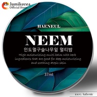 Haeneul Ato neem oil balm neem tree balm ayurvedic oil,, 37g