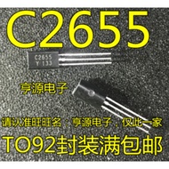 1 Piece 2SC2655 C2655 TO-92