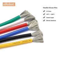 Heat-resistant Cable 12AWG 13AWG 14AWG 15AWG 16AWG 17AWG 18AWG Ultra Soft Silicone Wire High Tempera
