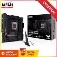 ASUS TUF GAMING B650M-E WIFI AMD Ryzen 7000 Series AM5 microATX motherboard with B650M-E