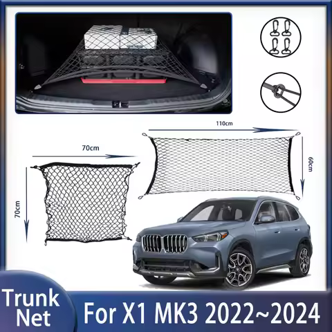 Car Trunk Net For BMW X1 MK3 2022 2023 2024 U11 U12 Convenient Wear-resistant Stretchable Fixed Stor
