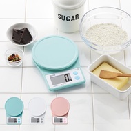 Tanita電子料理秤KD-216(最大秤重2kg/最小單位1g)