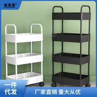 ST/🔥Barber Shop Trolley Trolley Rack Kitchen Floor Multi-Layer Snack Bathroom Bathroom Kitchen Storage Rack DNOF