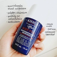 Kiehl’s body fuel antiperspirant &amp; deodorant 75ml ระงับกลิ่นกาย ผู้ชาย kiehl s roll on โรลออน