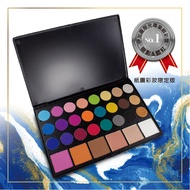 Egale Concentrating Professional Makeup Palette (24+6 Colors) Beauty Eyeshadow Blush Paper Pattern E