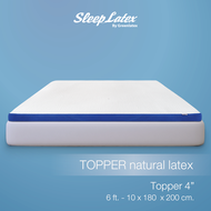 SLEEP LATEX Topper หนา 4 นิ้ว ท็อปเปอร์ ยางพาราแท้ รุ่น Luminous ขนาด 6 ฟุต แผ่นรองนอน ที่ีรองนอน แน