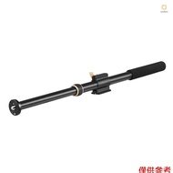 36.6in Tripod Extension Rod Boom Arm for Tripod with Quick Release Plate 10KG/22lbs Load Capacity 2 