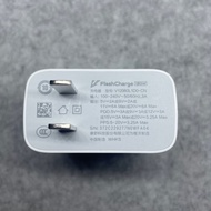 ชาร์จไฟเร็ว IQOO 120W GaN Flash Charge ปลั๊กชาร์จแบบคู่ Type-C สายข้อมูลพร้อมชาร์จไฟแบบพิเศษสำหรับ V