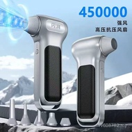 Factory Direct Sale Outdoor Sale Fan Batch Violent Turn 130,000 Suitable for Barbecue Dust Removal P