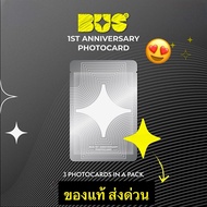 [Authentic/Unopened] BUS 1st Anniversary Photocard Card 1st