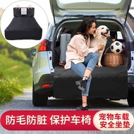 Car Pet Mat Car Trunk Mat Car Dog Mat Anti-dirty Waterproof Trunk Style Dog Mat