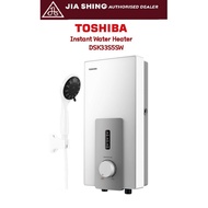 Toshiba Instant Water Heater (DSK33S5SW)