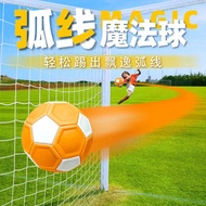 Round Moon Machete Arc Ball Magic Football Spinning Ball Elevator Ball Fallen Leaf Ball Children Foo