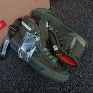 Original Compass Flight JKT Shoes/Compass Shoes